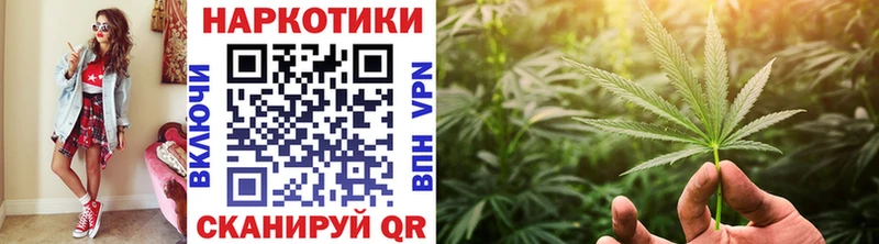 Купить закладку Дыгулыбгей СОЛЬ  Cocaine  Меф  АМФЕТАМИН  ТГК  Каннабис 