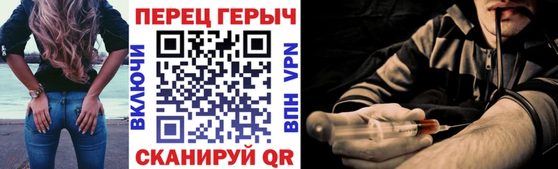 МЕГА зеркало  Дыгулыбгей  ГЕРОИН VHQ 