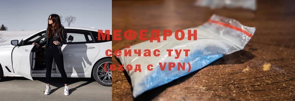 jwh Арсеньев