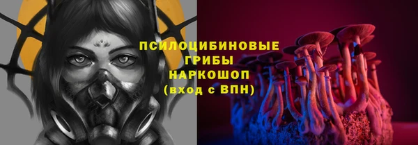 jwh Арсеньев