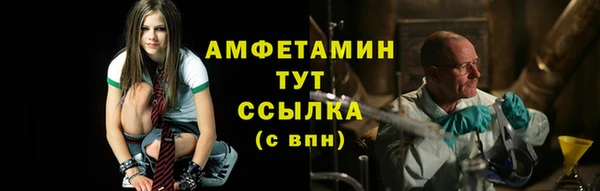 jwh Арсеньев