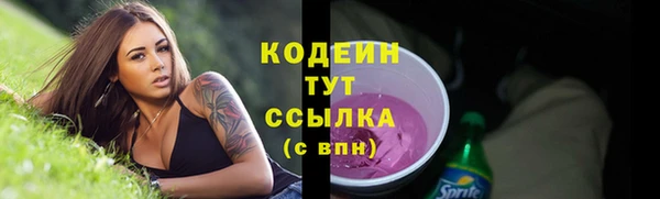 jwh Арсеньев