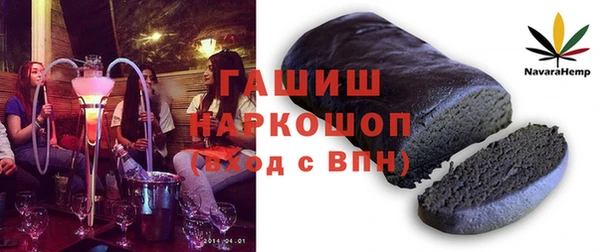 jwh Арсеньев