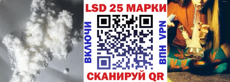 ЛСД экстази ecstasy  kraken ONION  Дыгулыбгей 